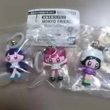MONYO FRIENDS 메지루시 액세서리 가챠