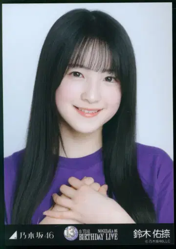 노기자카46 회장 한정판 브로마이드 스즈키 유나 13thBD 라이브 티셔츠 요리