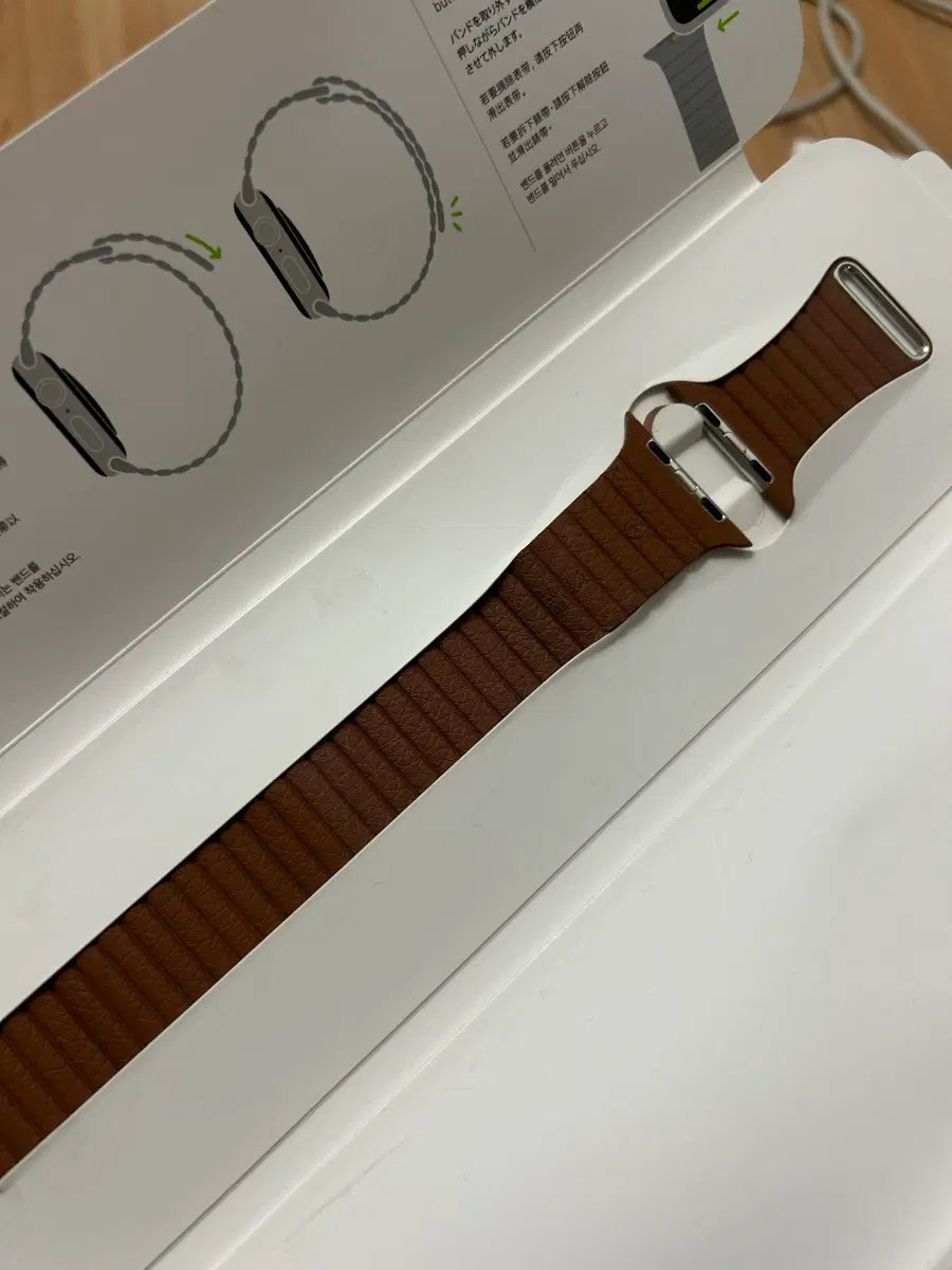 애플워치 정품 가죽 루프 브레이슬릿 44mm 새들 브라운