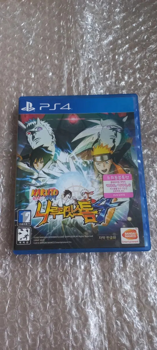 PS4 (초회특전코드미사용) 나루토 질풍전 나루티밋스톰4 한글 팜 플스4 ps5 플스5 사쿠라 사스케 구미호 닌자