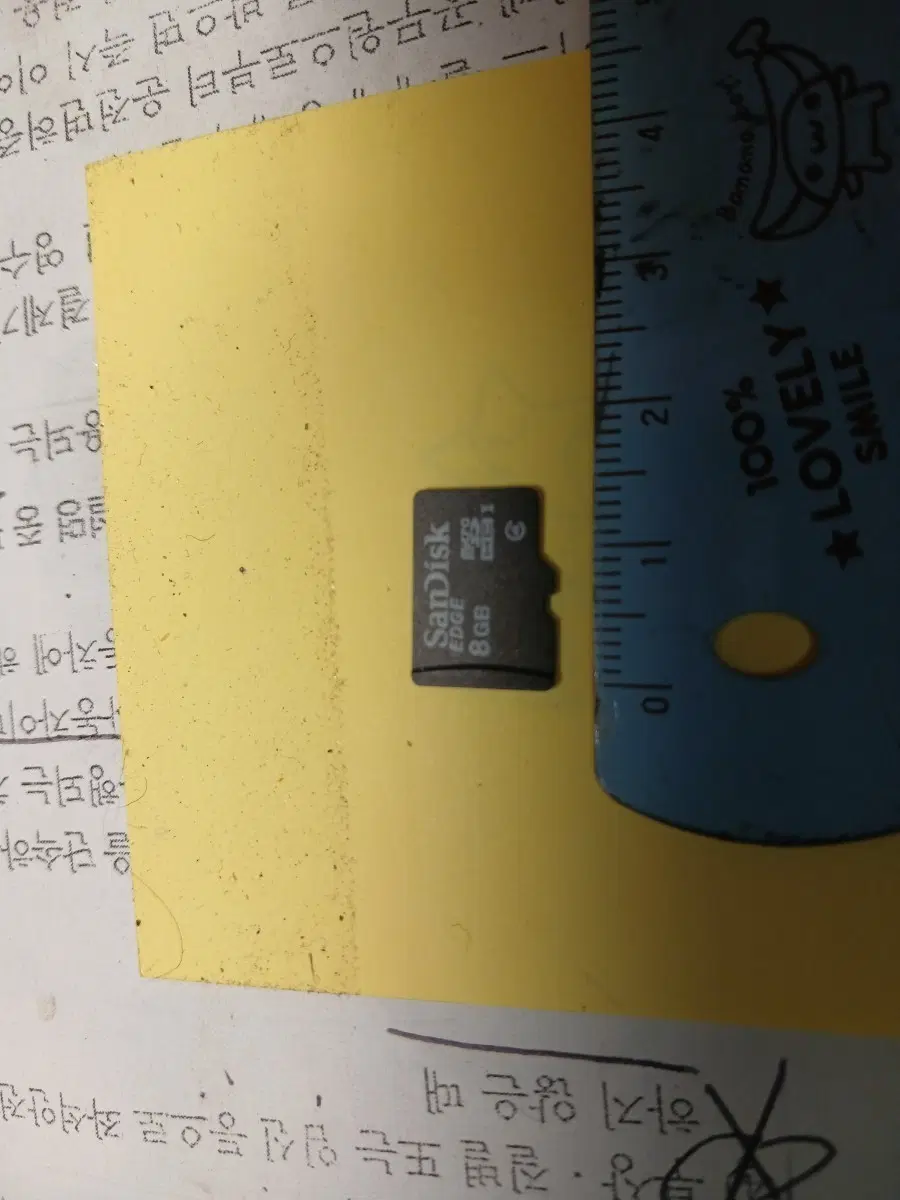 SanDisk 마이크로 SD 카드 8GB