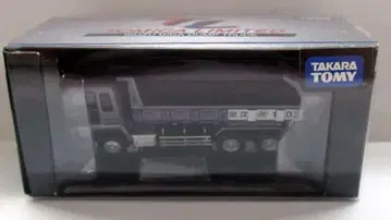 타카라토미 TOMICA LIMITED 이스즈 기가 덤프트럭 0106