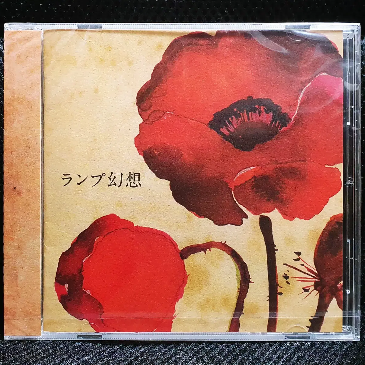 램프 Lamp 램프환상 CD 미개봉 신품