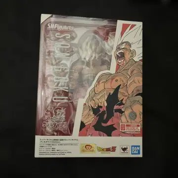 S.H.Figuarts 손오공 전설의 슈퍼 사이어인 원기옥 축제