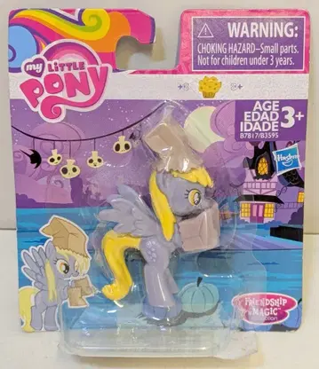 Hasbro My Little Pony FRiENDSHiP is MAGiC collection Derpy Hooves