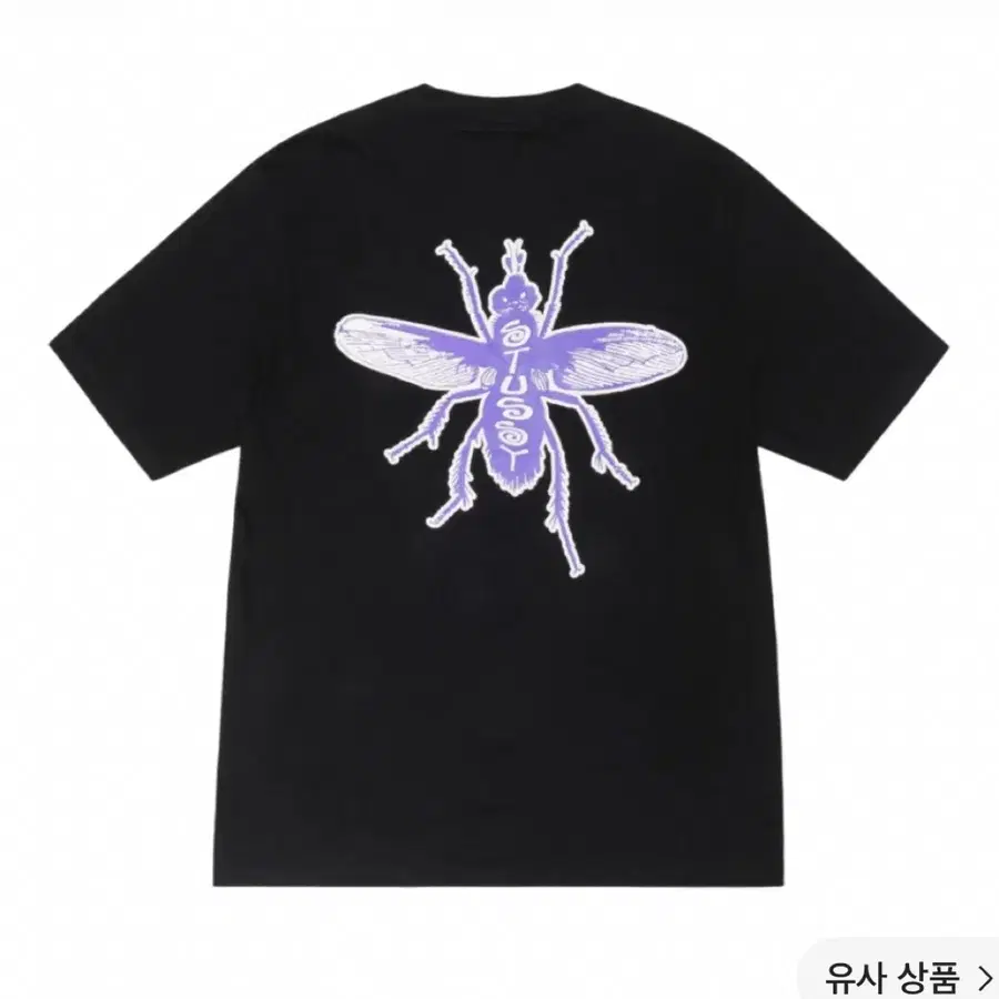 스투시 하우스플라이 티셔츠 블랙 S사이즈