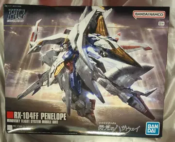 BANDAI SPIRITS HGUC 1/144 반다이남코판 페넬로페 (타이틀 파랑 로고) /8+표기 229