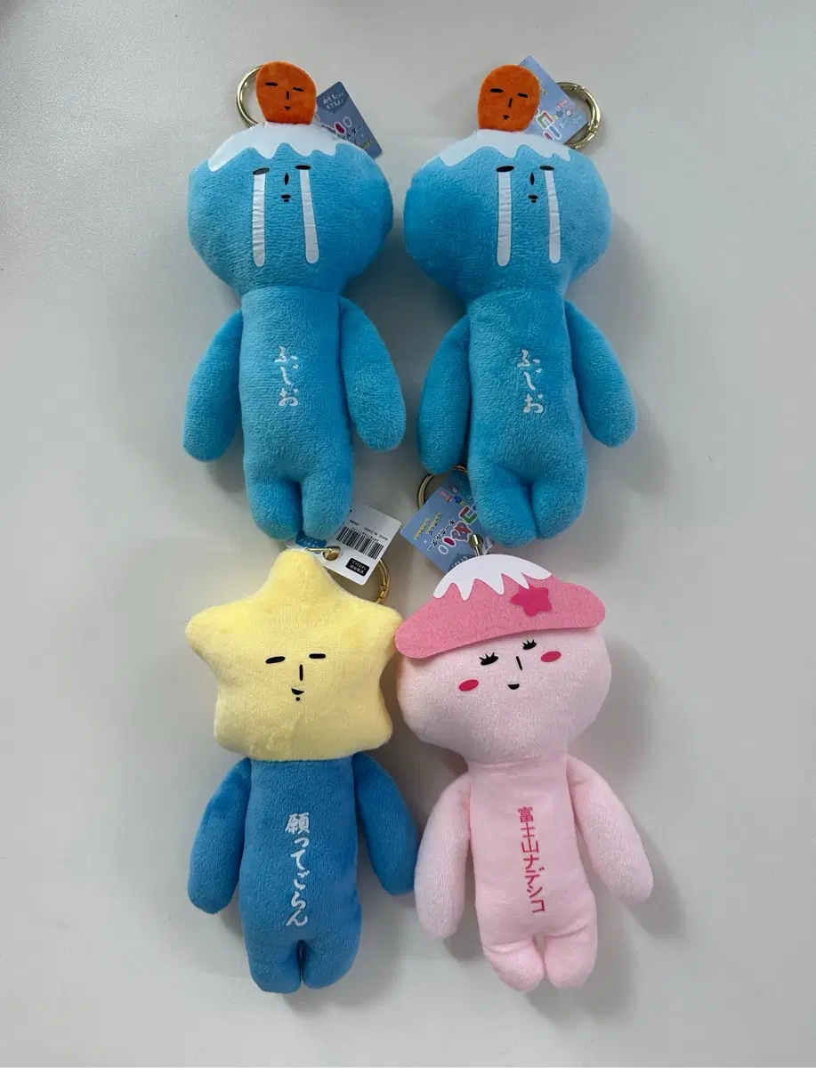 유키오 중형 인형 키링