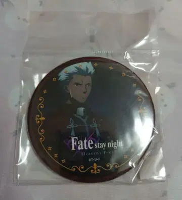 Fate/stay night 아처 에미야 캔뱃지 fgo