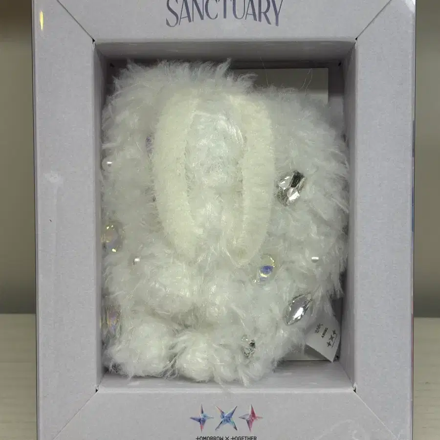 투바투 Sanctuary Merch 키링