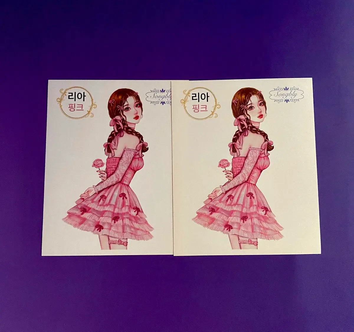 [인스] 송블리 인물 스티커 (리아)