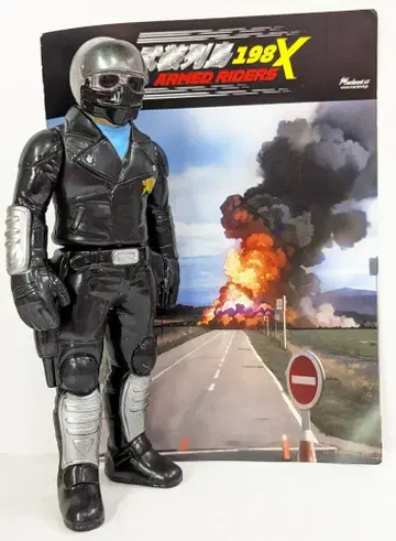 마클라우드 무장열도 198X ARMED RIDERS 추격반 라이더 블랙 성형/실버/스카이블루 셔츠