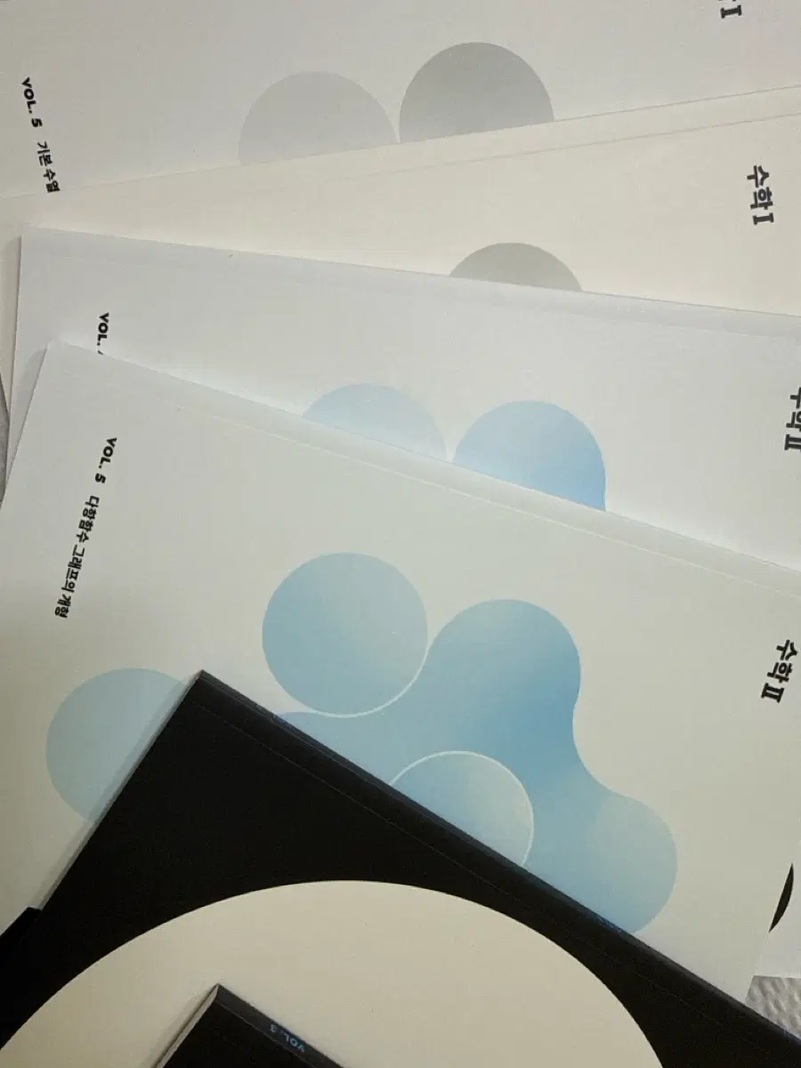 강남대성 재종전용 수학 주간지 crux connex