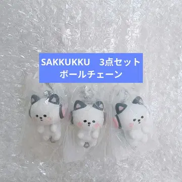 FIM'S CLUB 츠만데츠나게테마스코토 SAKKUKKU 3종 세트