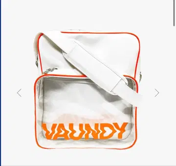 Patent Leather Shoulder Bag 'SILENCE'
