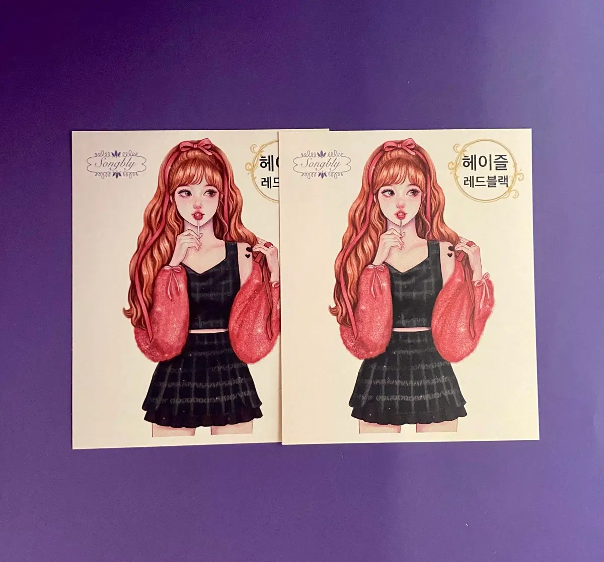 [인스] 송블리 인물 스티커 (헤이즐)