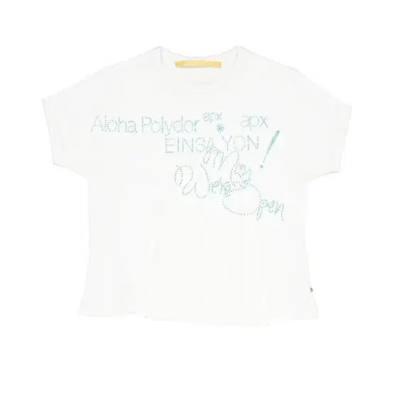 Aloha polydor sans bday
