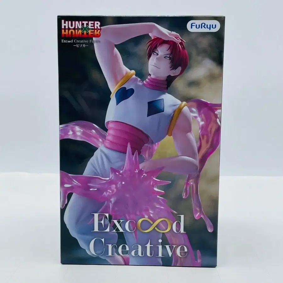 후류 헌터x헌터 Exceed Creative 피규어 히소카