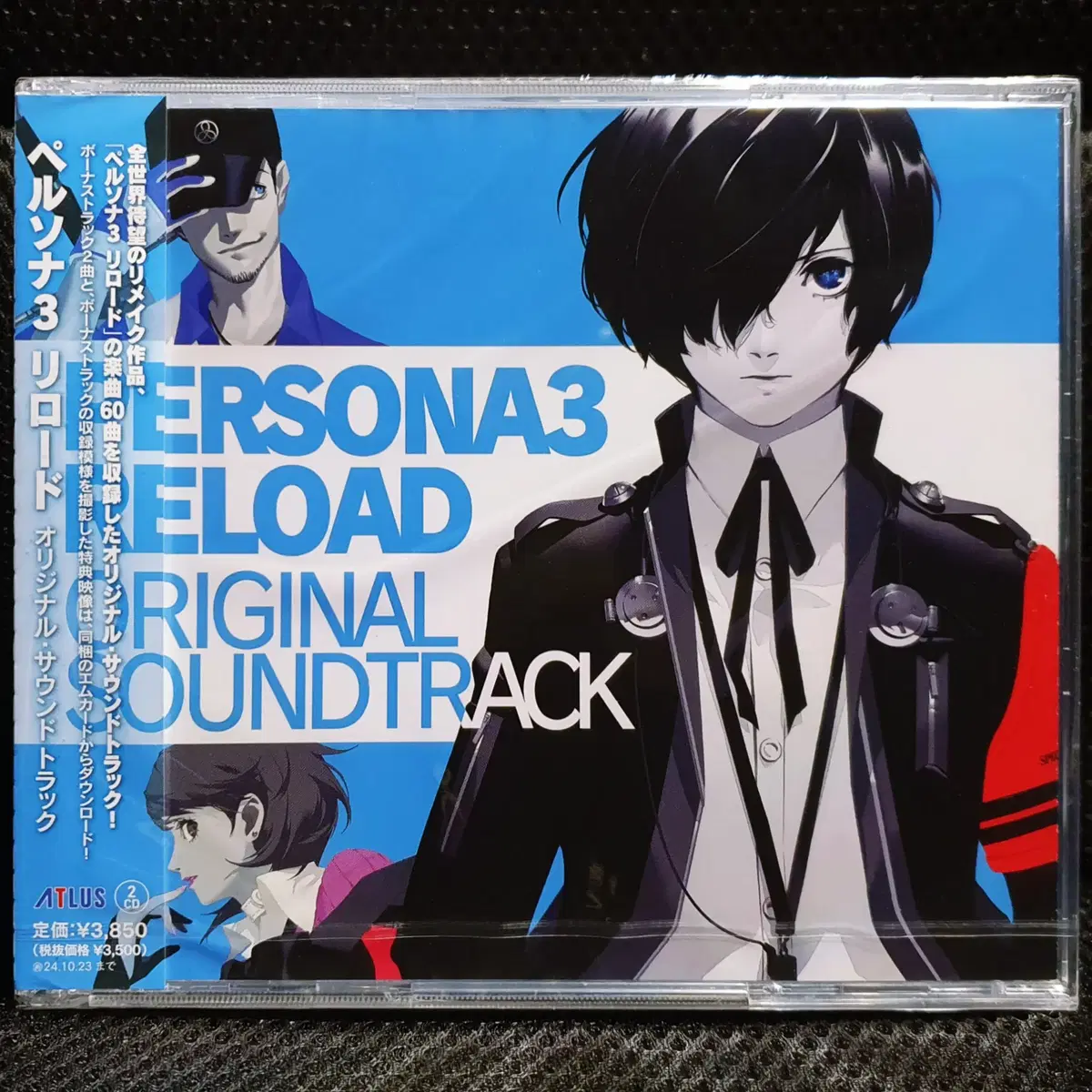 페르소나3 리로드 PERSONA3 RELOAD OST CD 미개봉 신품