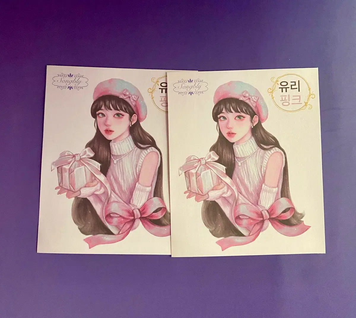 [인스] 송블리 인물 스티커 (유리)