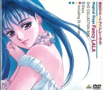 애니메이션 DVD 마법의 스테이지 팬시라라 DVD COLLECTION BOX