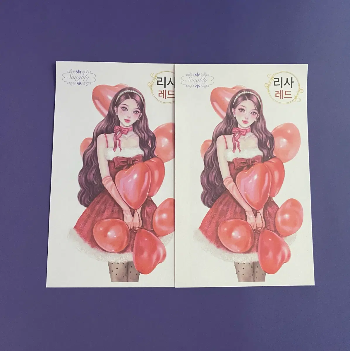 [인스] 송블리 인물 스티커 (리사)
