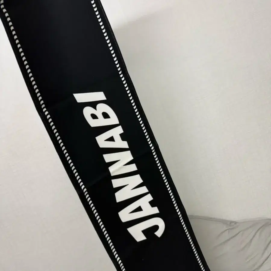 판매) 잔나비 2기 슬로건