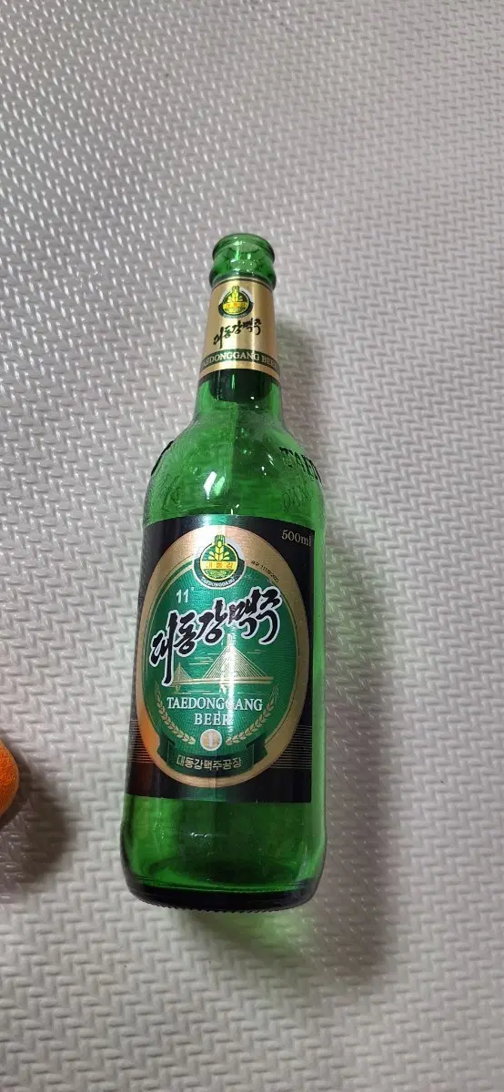 대동강 맥주 공병