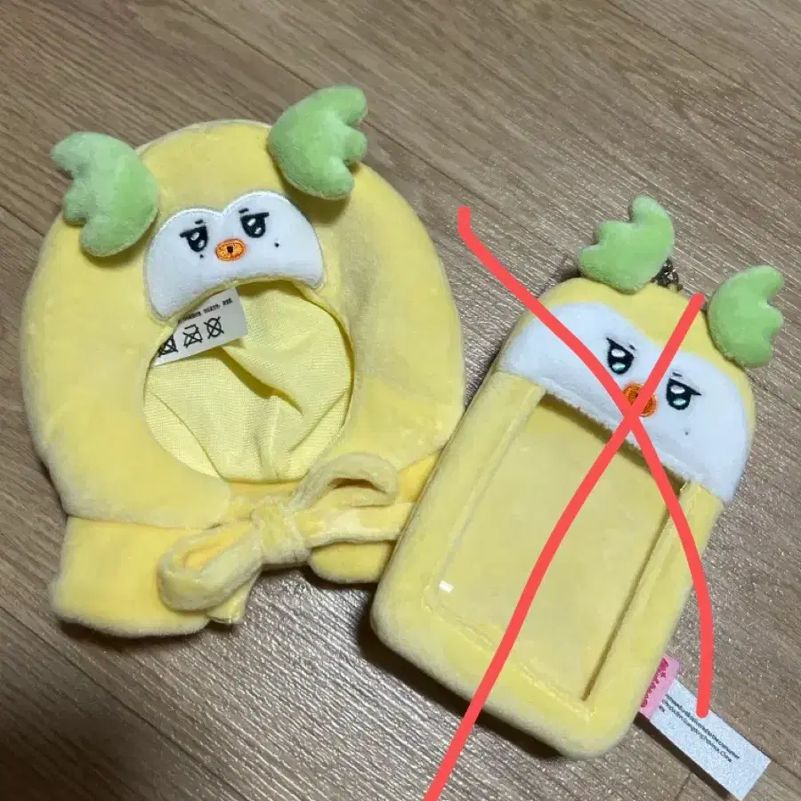 에이티즈 마이티즈 밍요 라이티니 커버, 포카 홀더