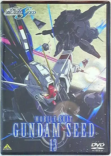 애니메이션 DVD 기동전사 건담 SEED 초회판 전 13권 세트