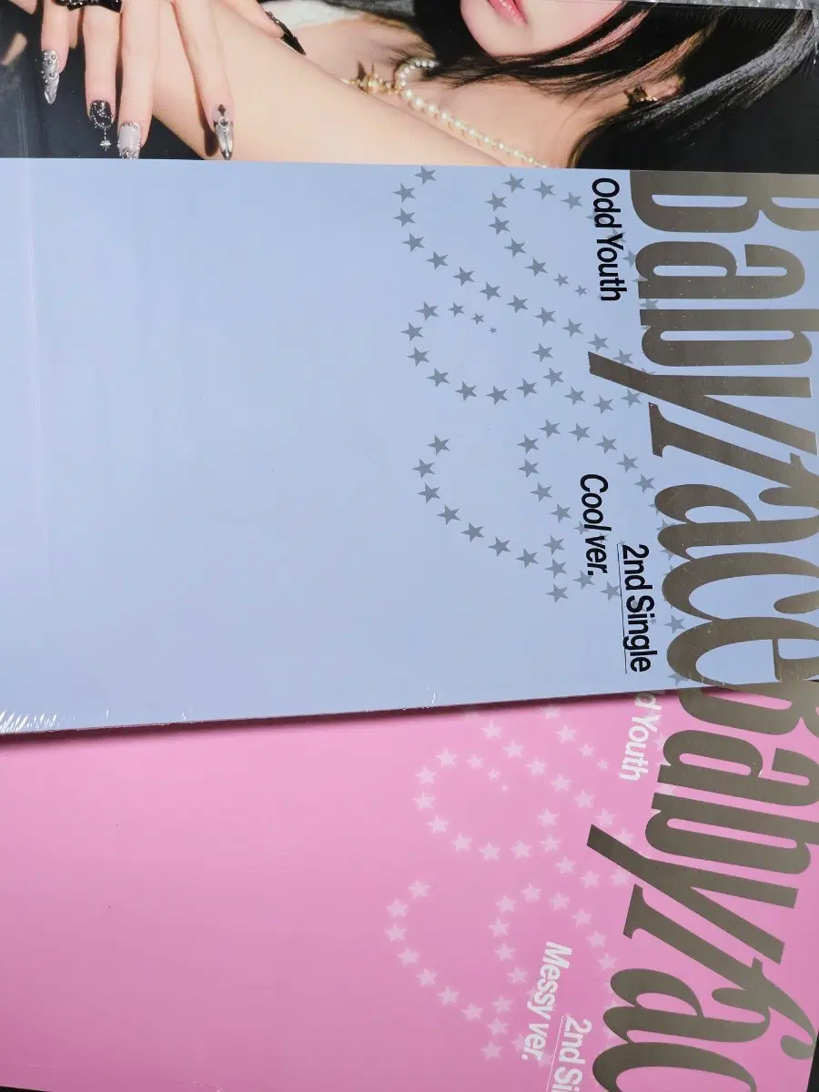 오드유스 ODDYOUTH BABYFACE 미개봉앨범