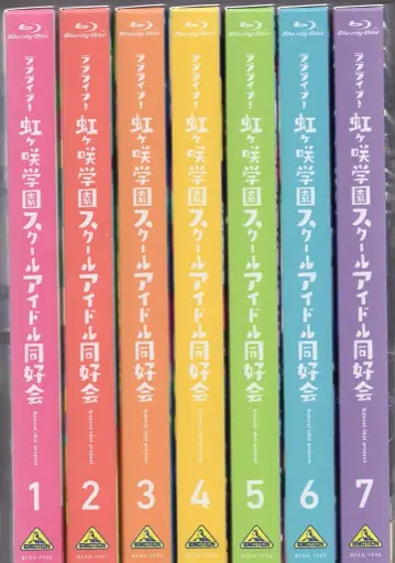 애니메이션 Blu-ray 러브 라이브! 니지가사키 학원 스쿨 아이돌 동호회 특장 한정판 전 7권 세트
