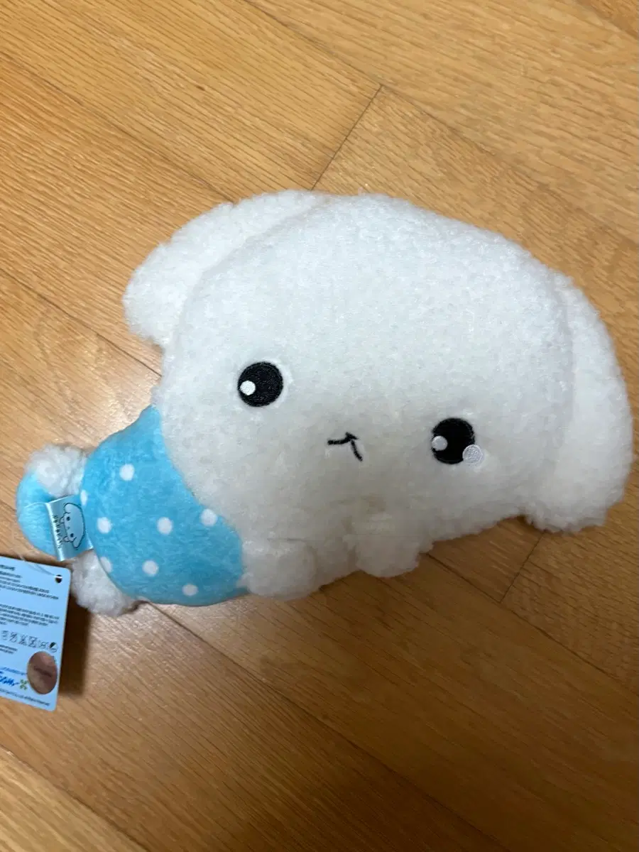 산엑스 부루부루도그 파우치 인형 키링 잠옷