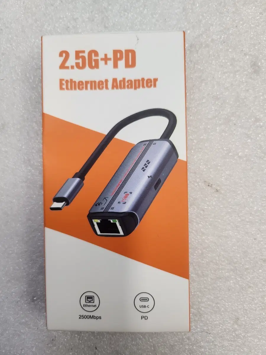 2.5G+PD 이더넷 어댑터