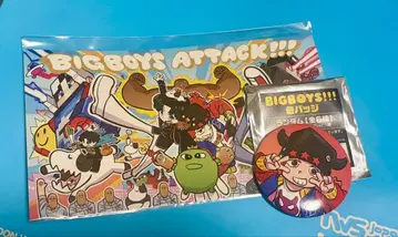 BIG BOYS ATTACK!!! 레제군 캔뱃지