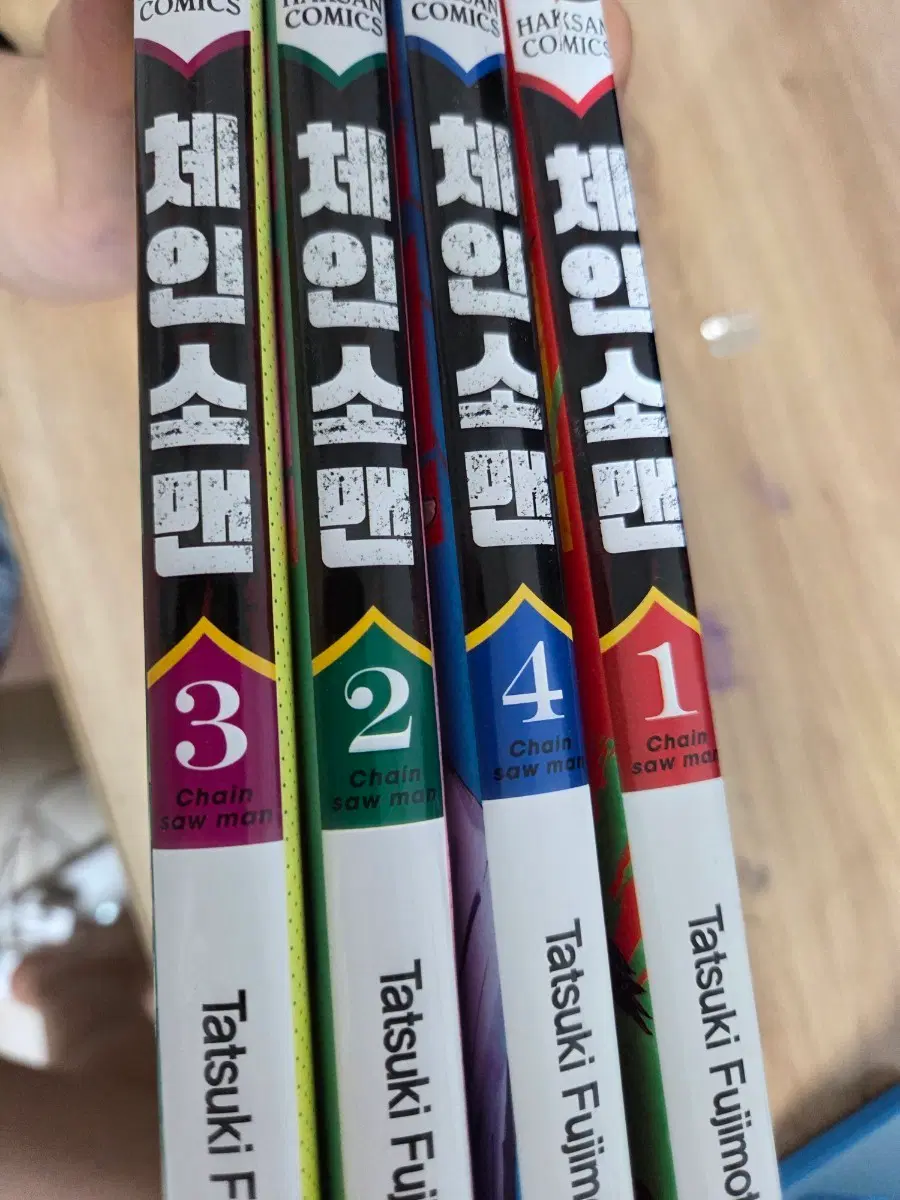 체인소맨 만화책 전체 일괄