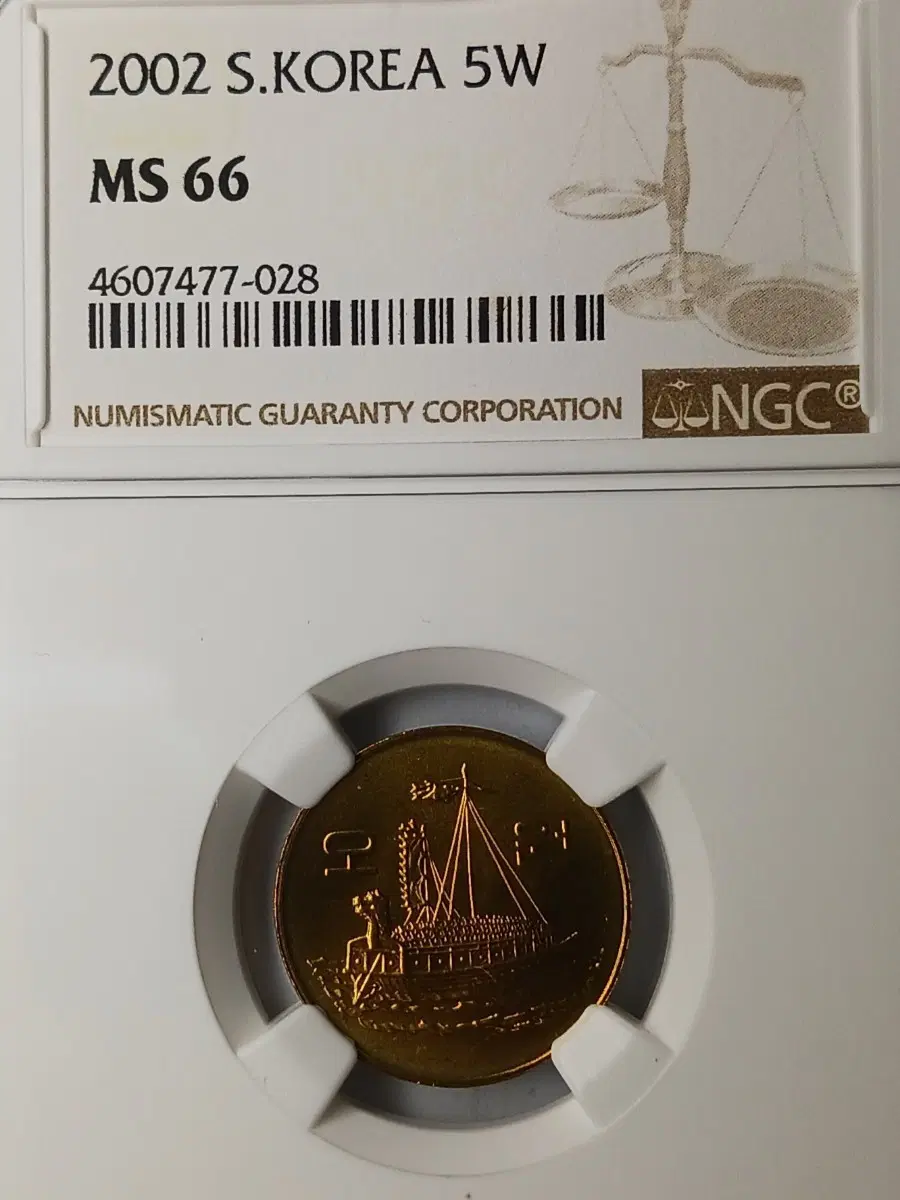 한국은행 2002년 5원 * NGC MS 66 *