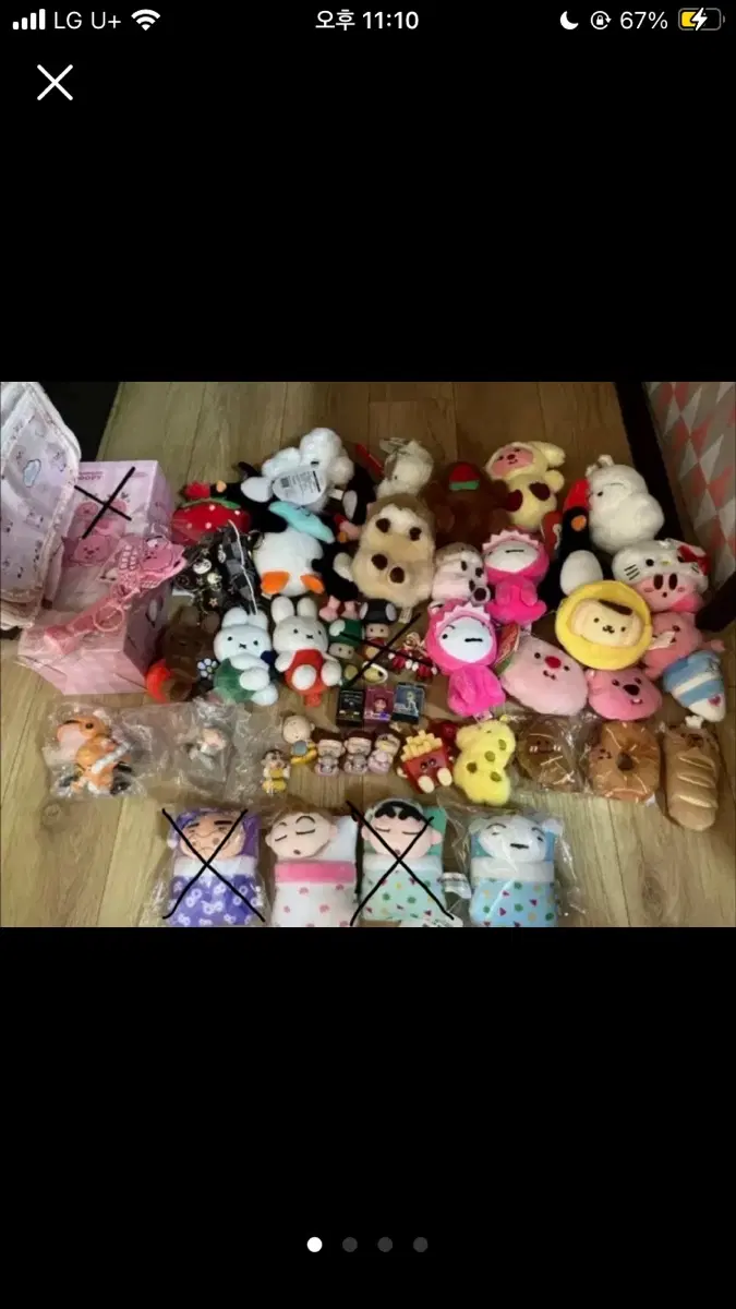 인형 대량 판매합니다