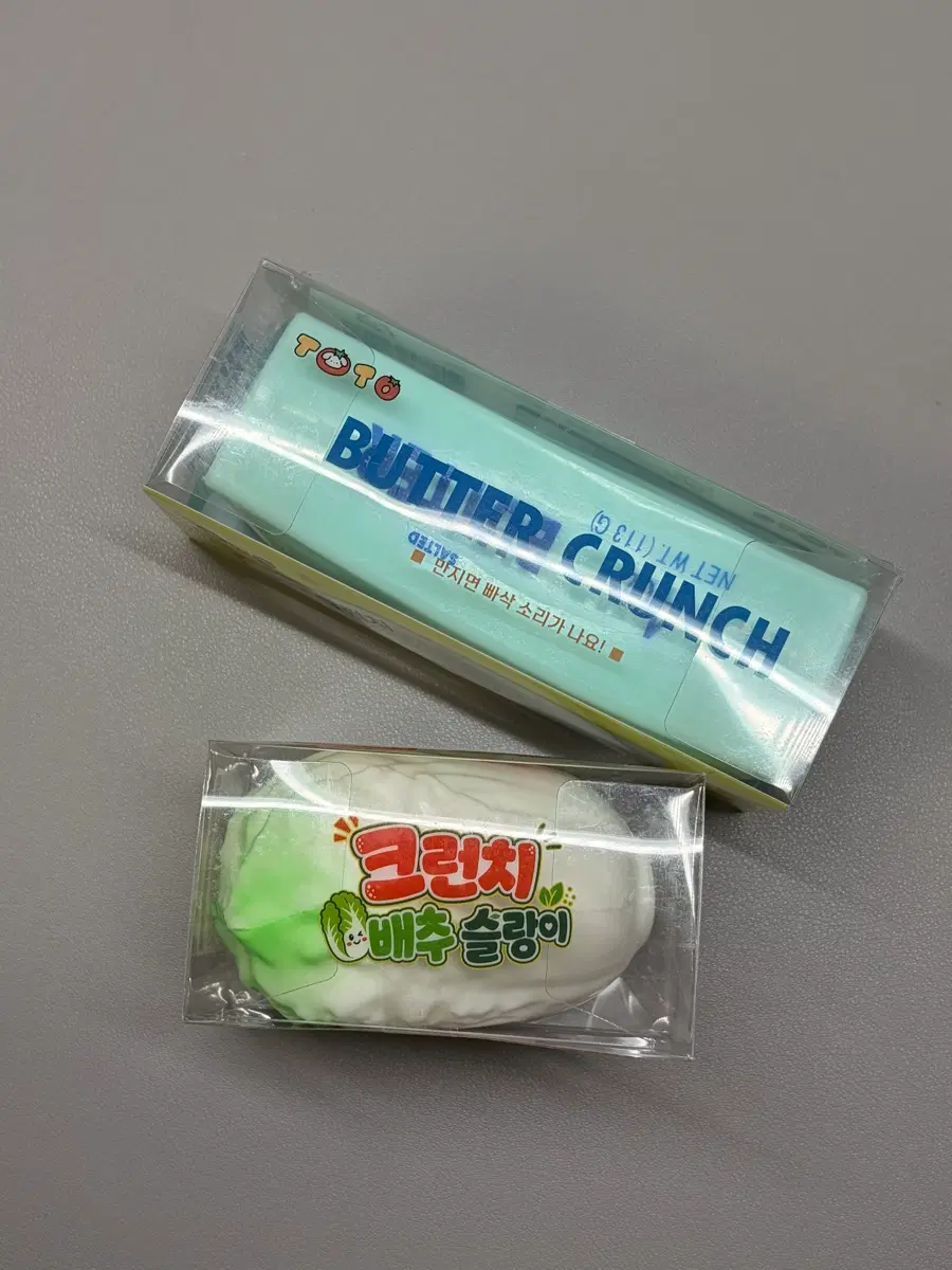 문구점 크런치 슬랑이 2종