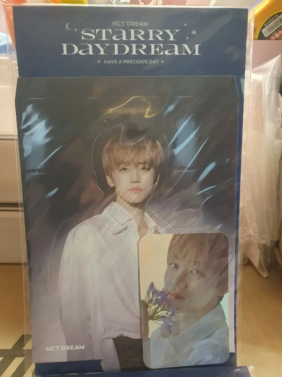 엔시티 NCT DREAM  'STARRY DAYDREAM'홀로그램 포카 세트 재민