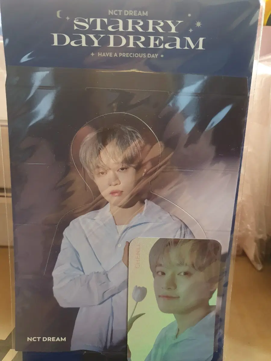 엔시티 NCT DREAM 'STARRY DAYDREAM'홀로그램 포카 세트 천라