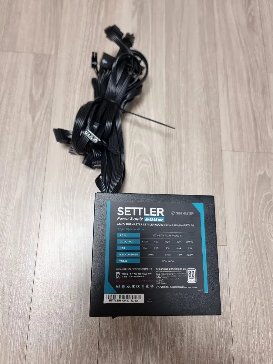 앱코 수트마스터 600W 컴퓨터 파워 ( 보증남음 )