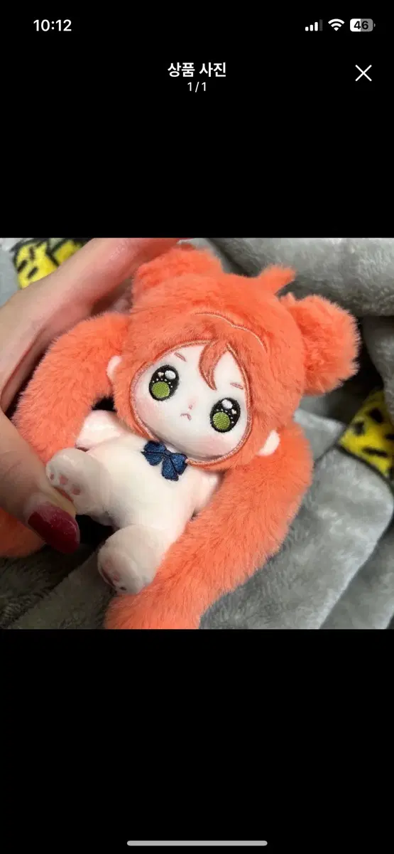 슈가슈가룬 속성인형 10cm 콩눈 쇼콩라 바닐라 일괄