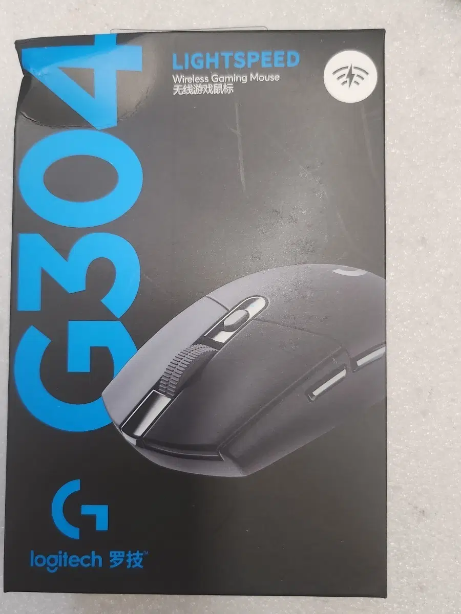 로지텍 G304 블랙 무선 게이밍 마우스