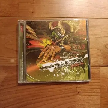 beatmania IIDX 15 DJ TROOPERS OST