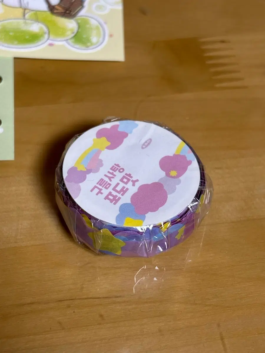 어버블크러쉬 마테 마스킹 테이프 구름사탕 포도맛