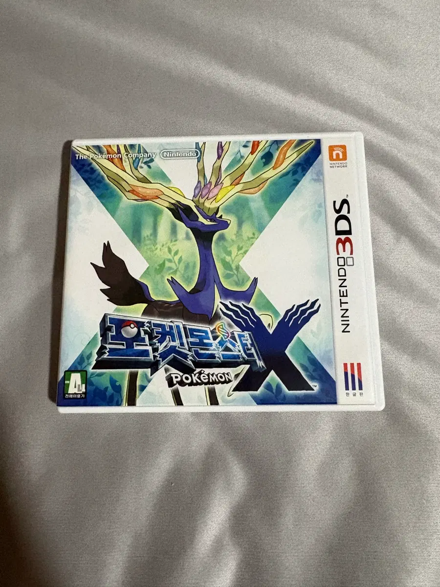 닌텐도3ds 포켓몬스터x 판매합니다