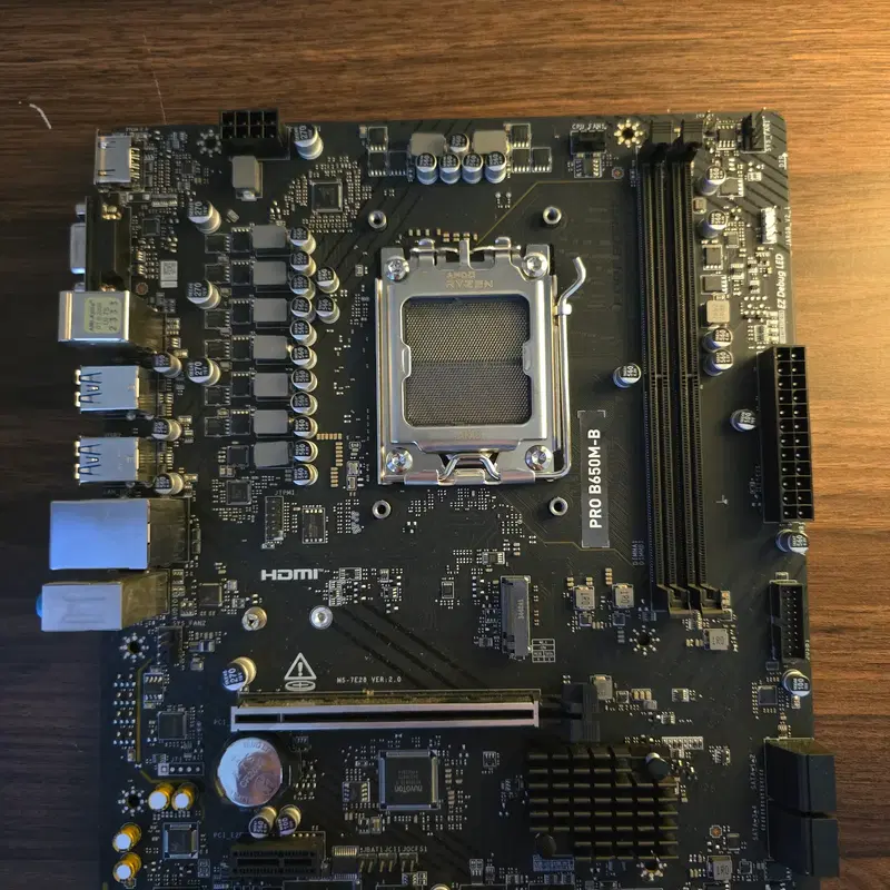 MSI PRO B650M-B (중고)