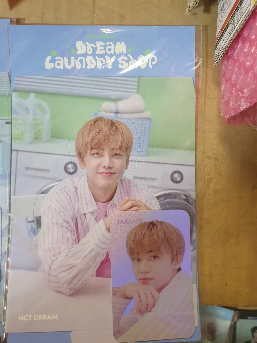 엔시티 드림 홀로그램 포카 세트 재민