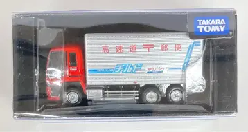 타카라토미 TOMICA LIMITED 이스즈 기가 고속 우편 자동차 0108